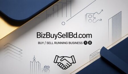 Business For Sale in Bangladesh