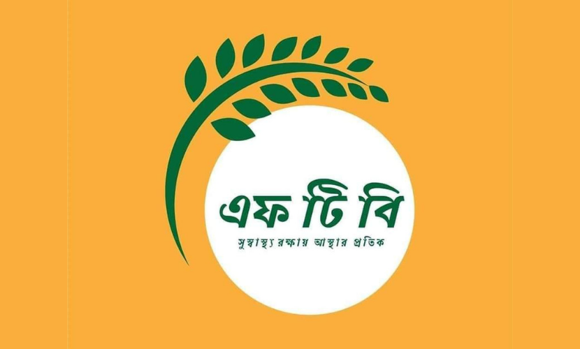 Farmer Tech Bangladesh (FTB)