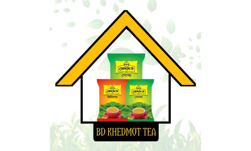 Khedmot Tea