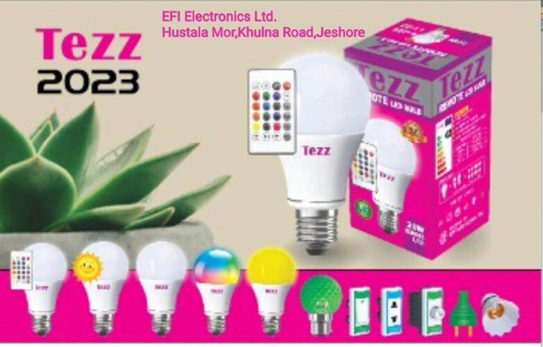 EFI Electronics Ltd