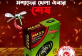 Mass King Mosquito Coil