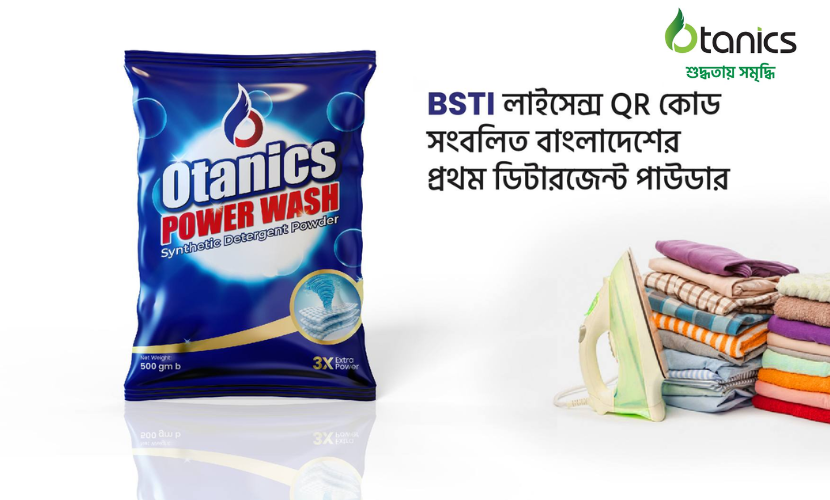 Otanics Limited