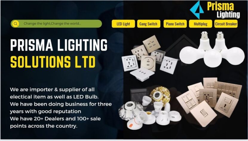 Prisma Lighting Solutions Ltd.