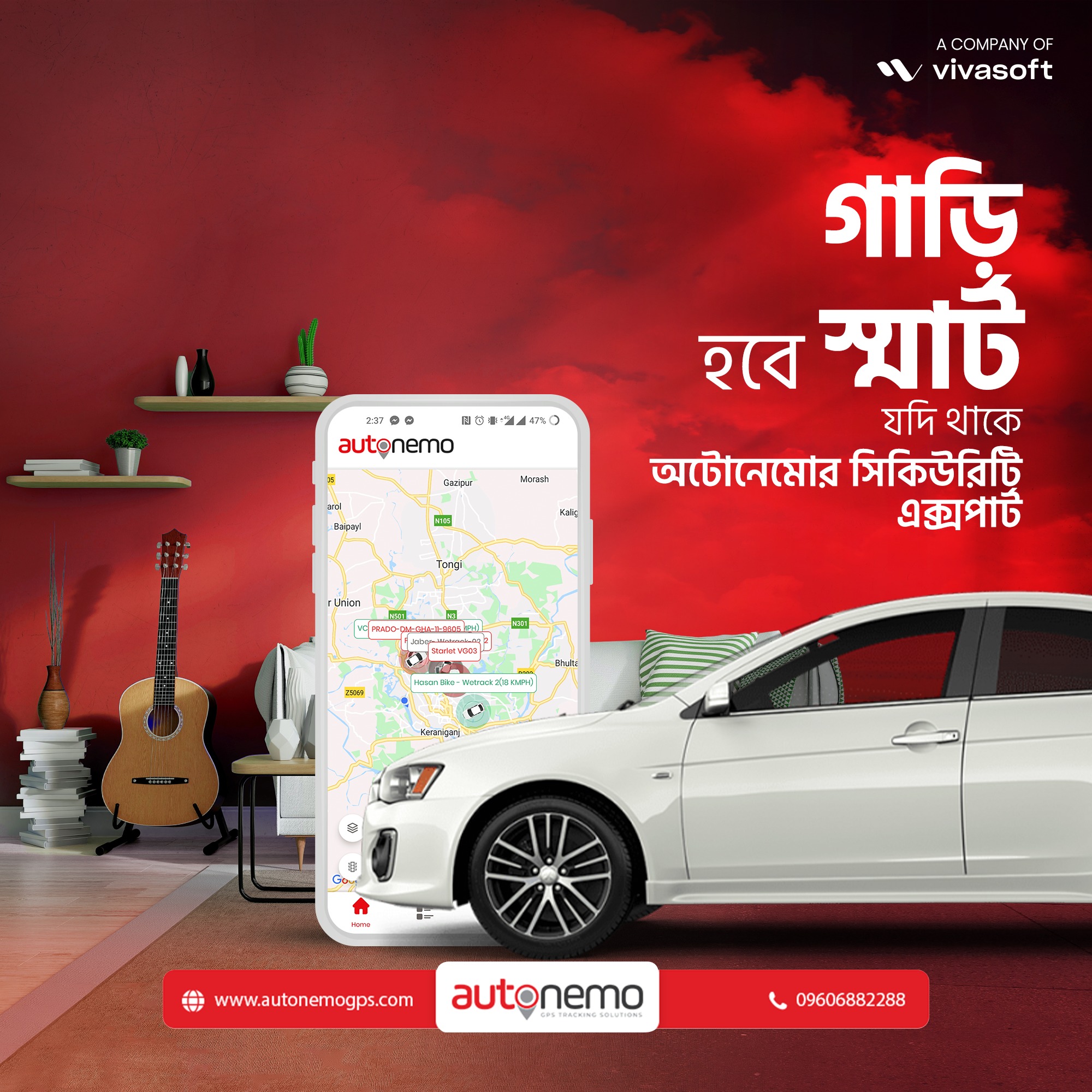 Autonemo GPS Tracking Service