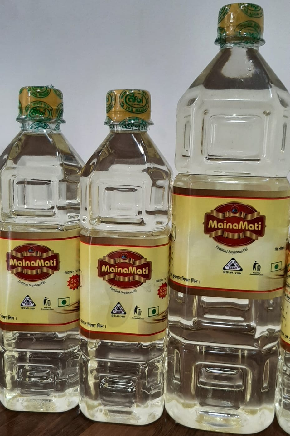 Mainamati Food & Bevarage Industries Ltd