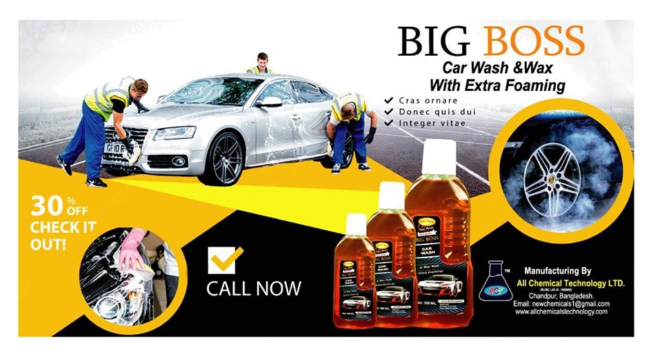 All Chemicals Technology