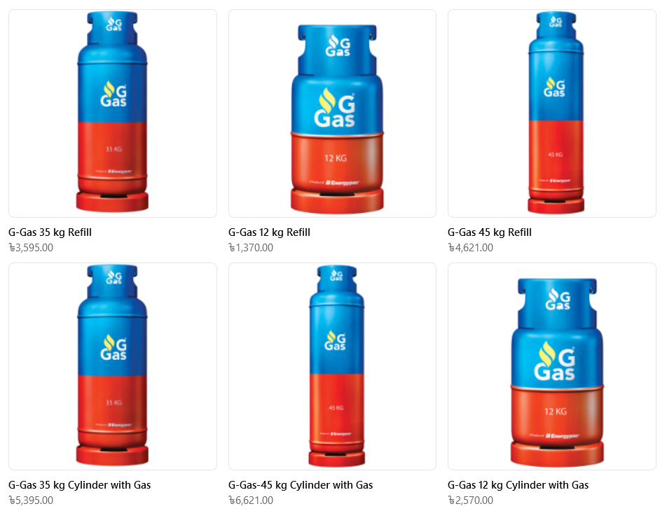 G-Gas LPG