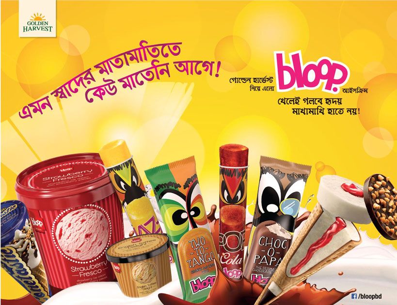 Golden Harvest (Franchise)