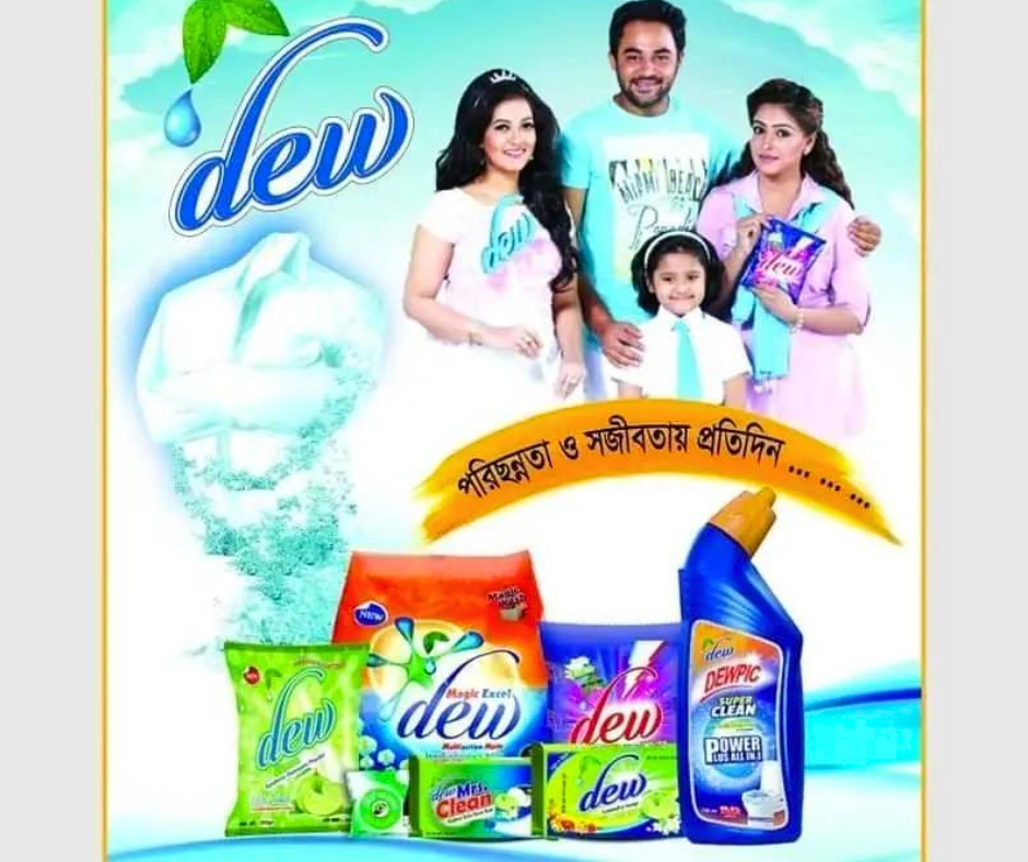 Dynamic Consumer & Chemical Ind.ltd