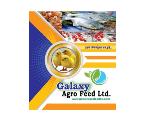 Galaxy Agro Feed Ltd
