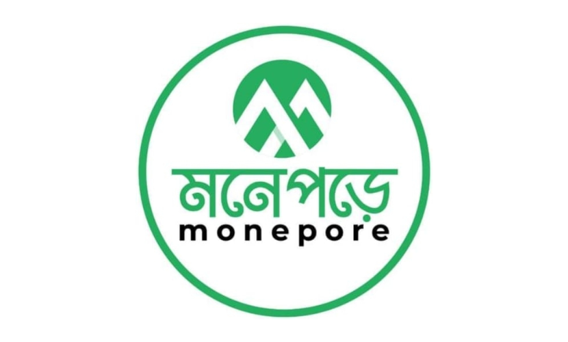 Monepore Limited