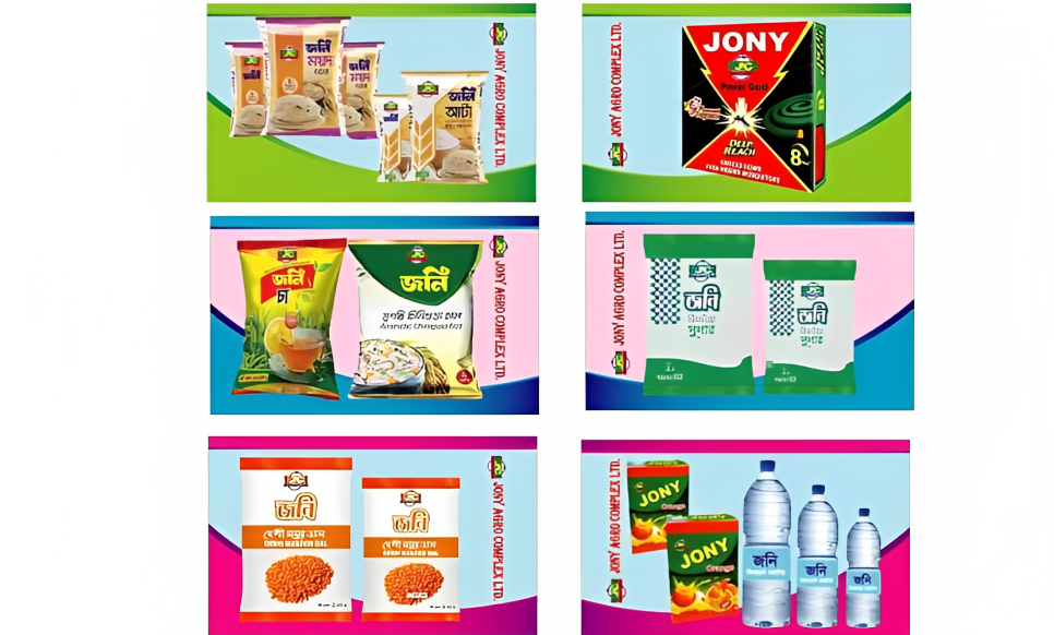 Jony Agro Complex.bd