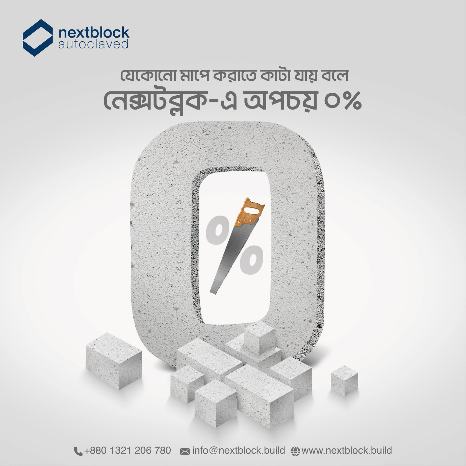 Nextblock Autoclaved