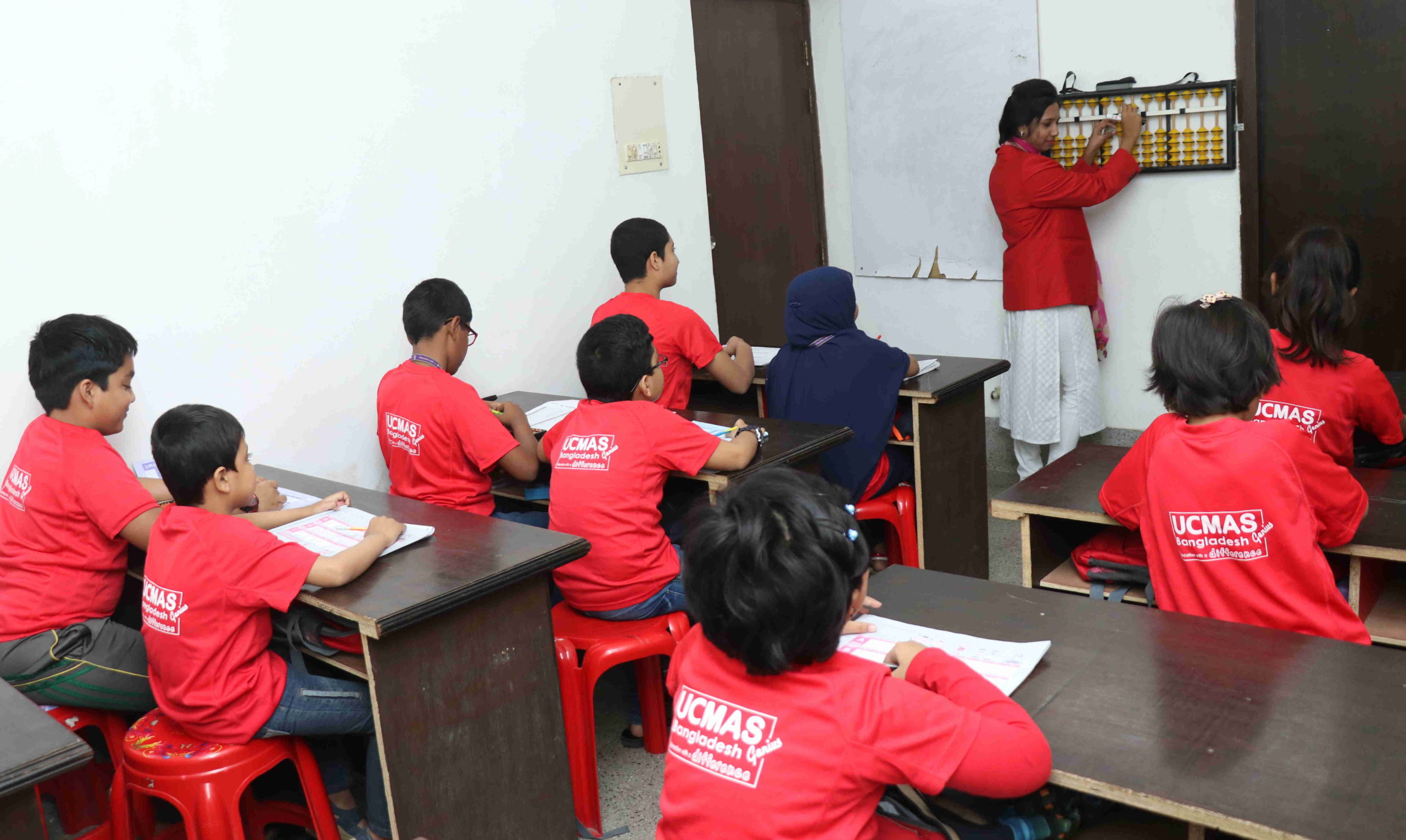 UCMAS Bangladesh (Franchise)