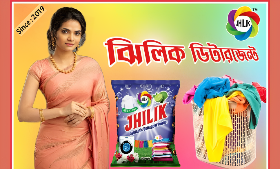 Jhilik Toiletries Co.