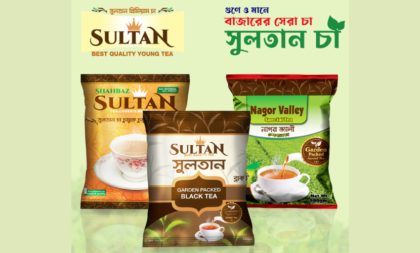 Sultan Tea
