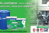 Building Admixture Limited