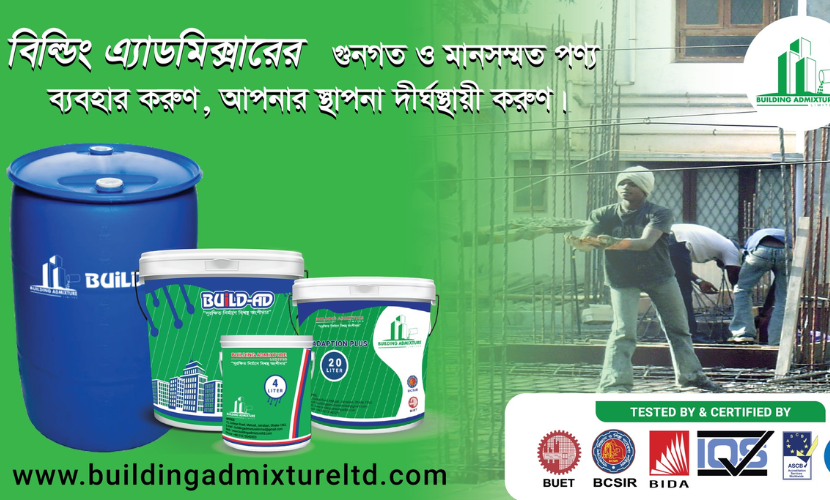 Building Admixture Limited