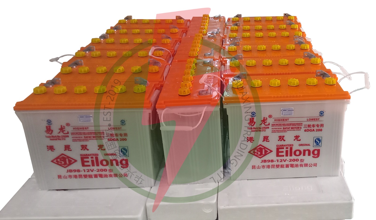 HuaXing Trading International