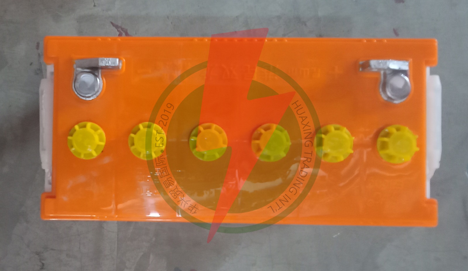 HuaXing Trading International