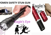 Eagle’s Eye Total Security BD