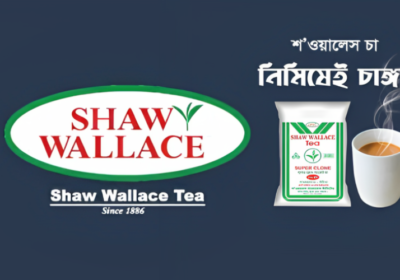Shaw Wallace Tea
