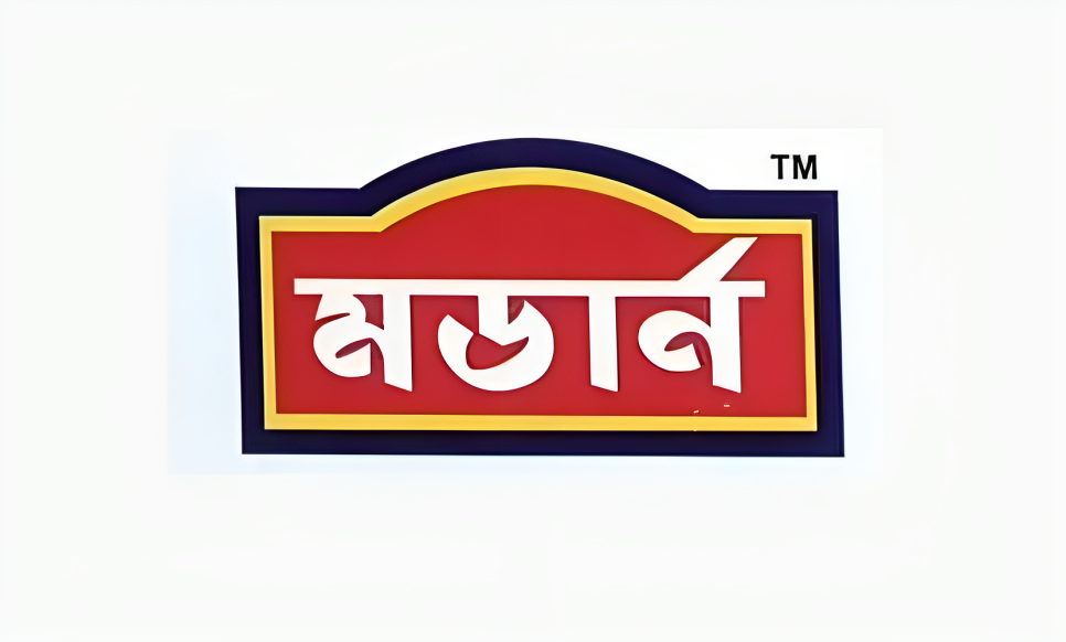 Modern World Dairy Food Ind. Ltd.