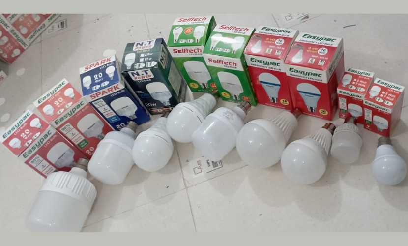 Easypack Electric Products