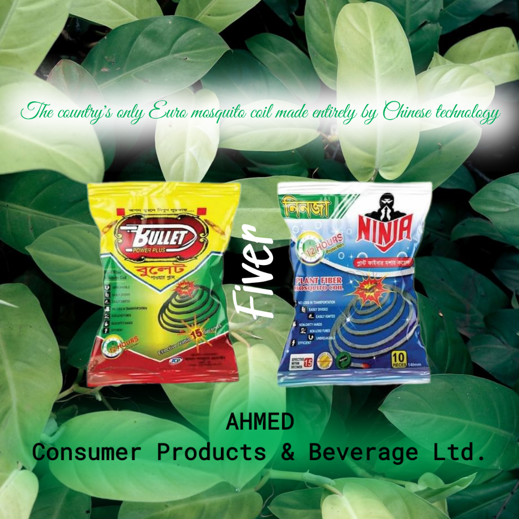 Euro Ninja Mosquito Coil