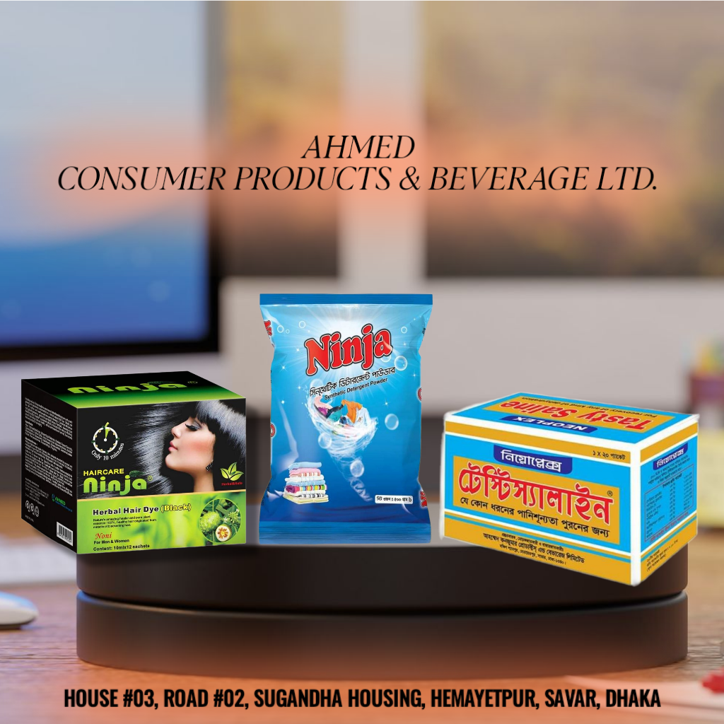 Euro Ninja Mosquito Coil