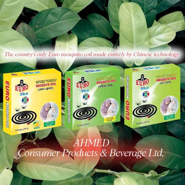 Euro Ninja Mosquito Coil