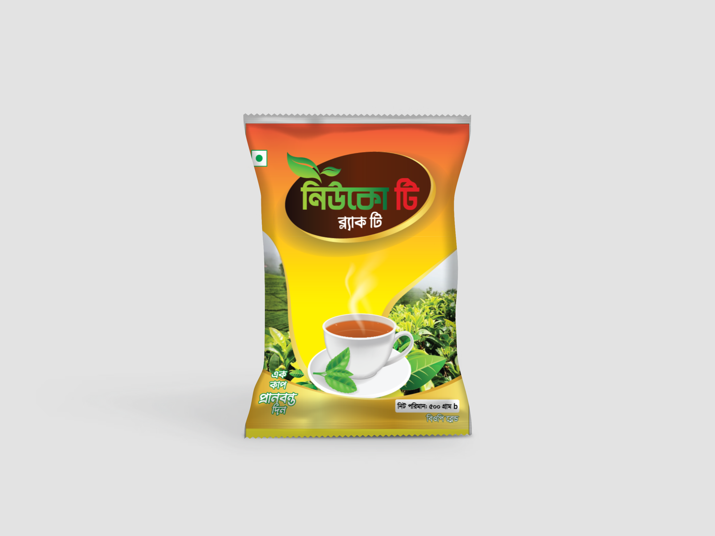 Neuco Tea Ltd.