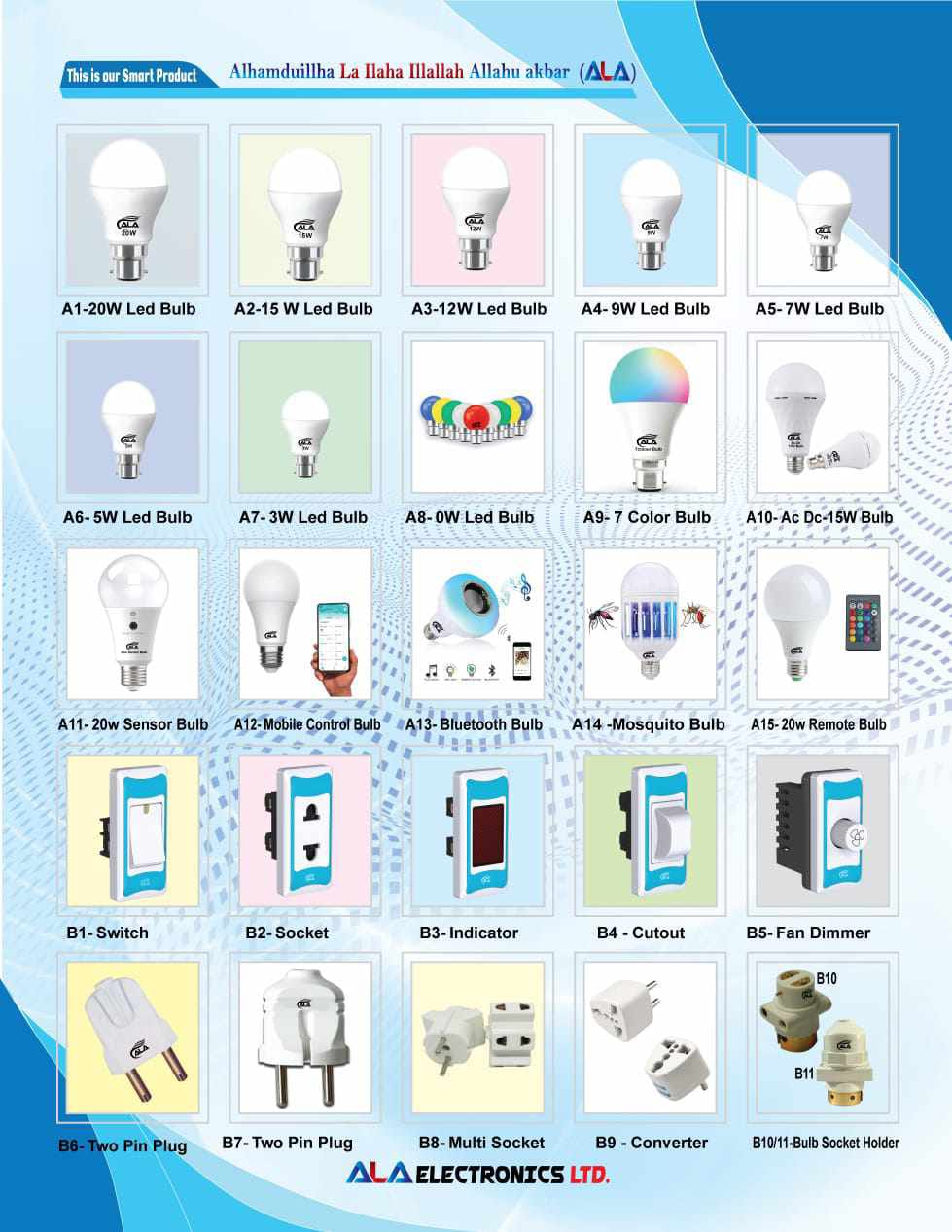 A.L.A Electronics Ltd.