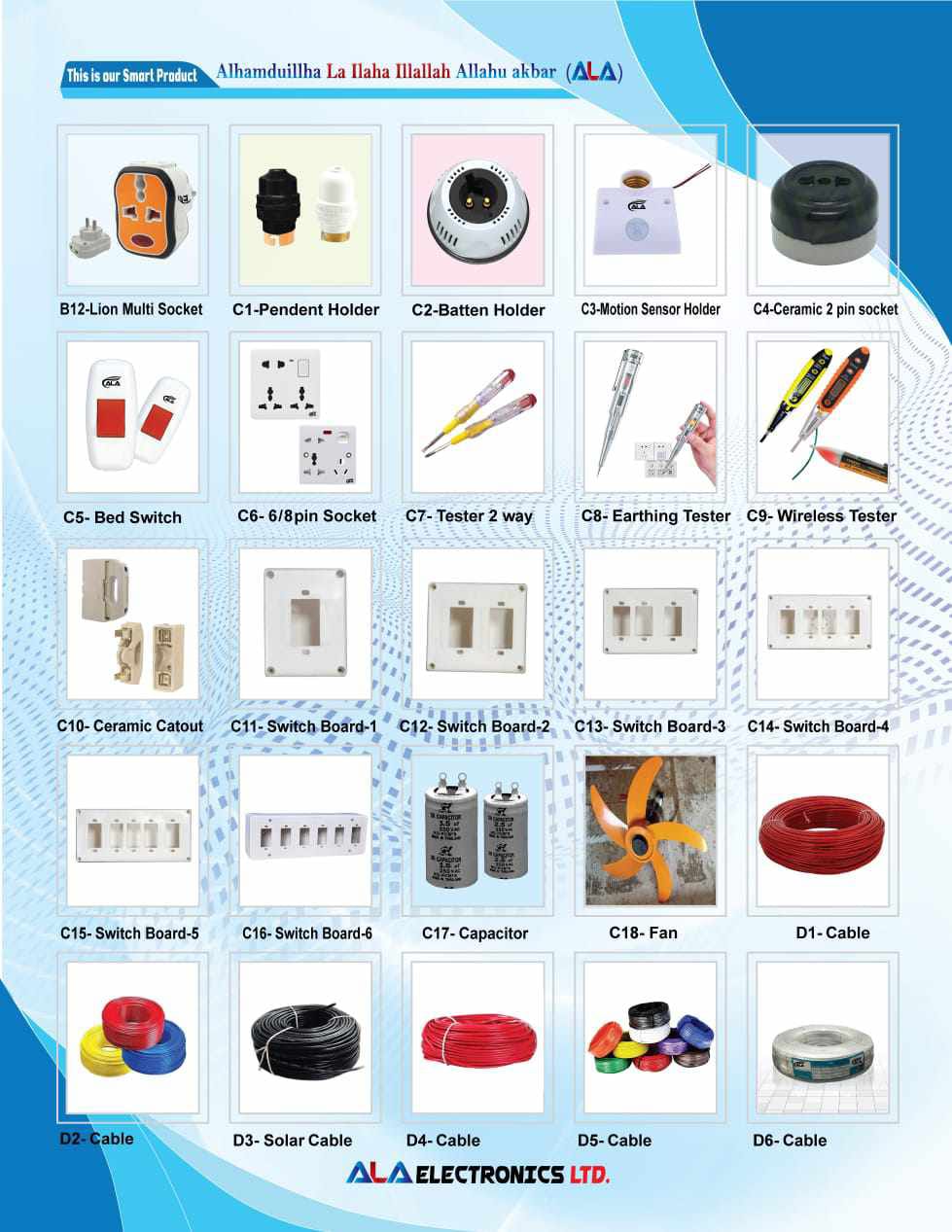 A.L.A Electronics Ltd.