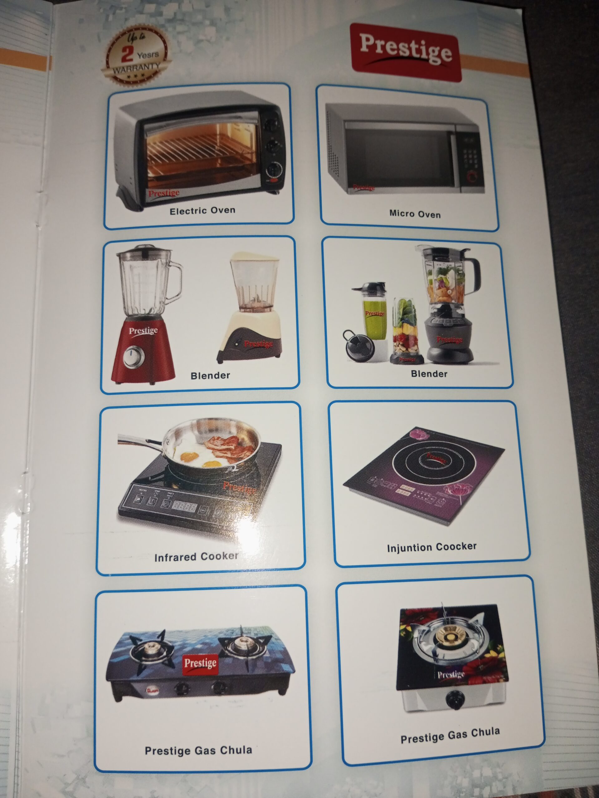 City Electronics Industries